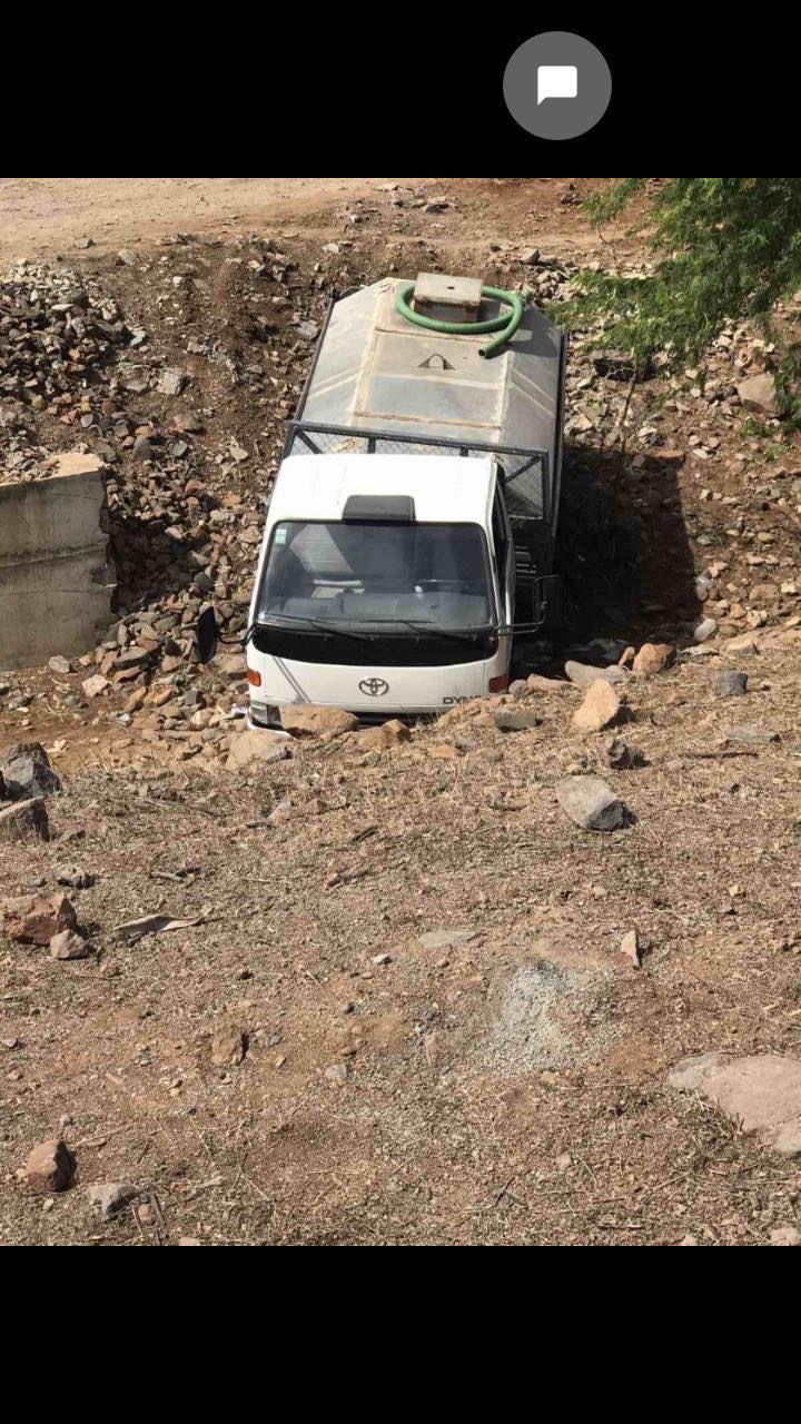 78108827 446017852765656 8580194727159136256 n